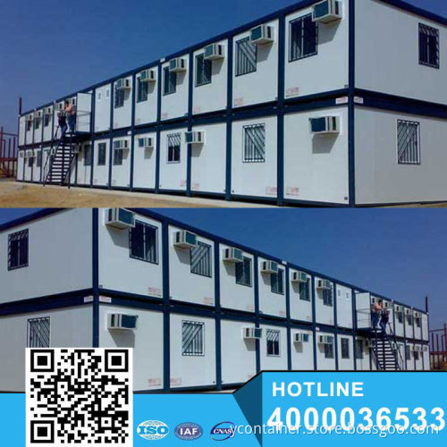 Cheap Movable Office Container House: